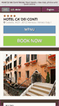 Mobile Screenshot of cadeiconti.hotelinvenice.com
