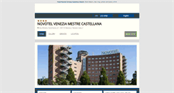 Desktop Screenshot of novotelveneziamestre.hotelinvenice.com