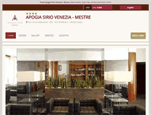 Tablet Screenshot of hotelapogiasirio.hotelinvenice.com