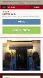 Mobile Screenshot of hotelala.hotelinvenice.com