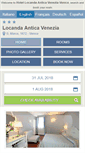 Mobile Screenshot of locandanticavenezia.hotelinvenice.com
